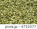 柿の葉茶