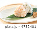 おにぎり