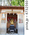 黄金の七福神・恵比寿タテ