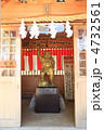 黄金の七福神・大黒天