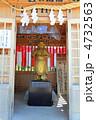 黄金の七福神・毘沙門天タテ