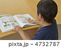 図書館