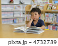 図書館
