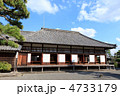 掛川城二の丸御殿