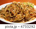 おいしいダッカルビ おいしいダッカルビ