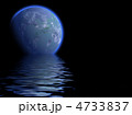 4733837