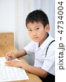 勉強　男の子　夏服