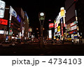 すすきの