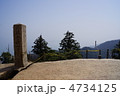 弥山山頂