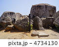 弥山山頂
