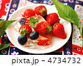 イチゴとブルーベリー