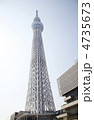東京スカイツリー