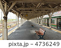 駅
