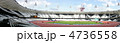 ロンドンオリンピックスタジアム