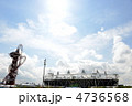 ロンドンオリンピックスタジアム