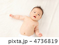 乳児