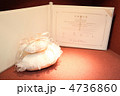 リングピローと結婚誓約書