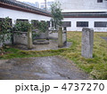 湖北省当陽　娘娘井