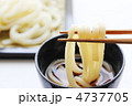 ざるうどん