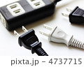 節電