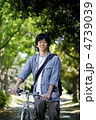 学生と自転車