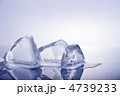 氷