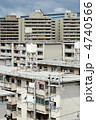 市営住宅