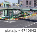 富ヶ谷