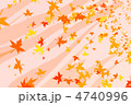 もみじ