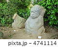 奈良明日香　猿石　山王権現と女