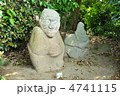 奈良明日香　猿石　僧と男