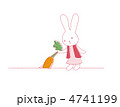 にんじんとうさぎ