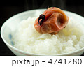 日本の食事　ご飯と梅干