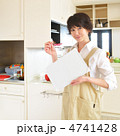 主婦のお勧め