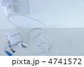 充電中