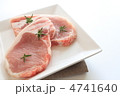 国産厚切り豚ロース