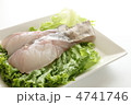 北海道産の真鱈