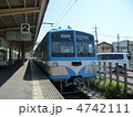流山線