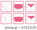 ダイエット下半身-6