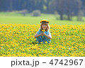 4742967