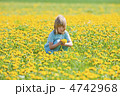 4742968