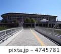 横浜国際競技上