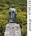 室戸岬　中岡慎太郎像