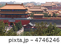 紫禁城