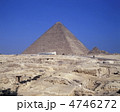 クフ王のピラミッドと太陽の船博物館