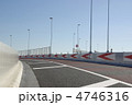向かって