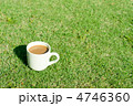 外でカフェオレ