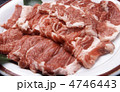サフォーク