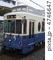 都電荒川線・イメージ（３）