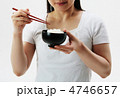 ごはん